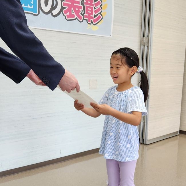 健康な歯の表彰のサムネイル