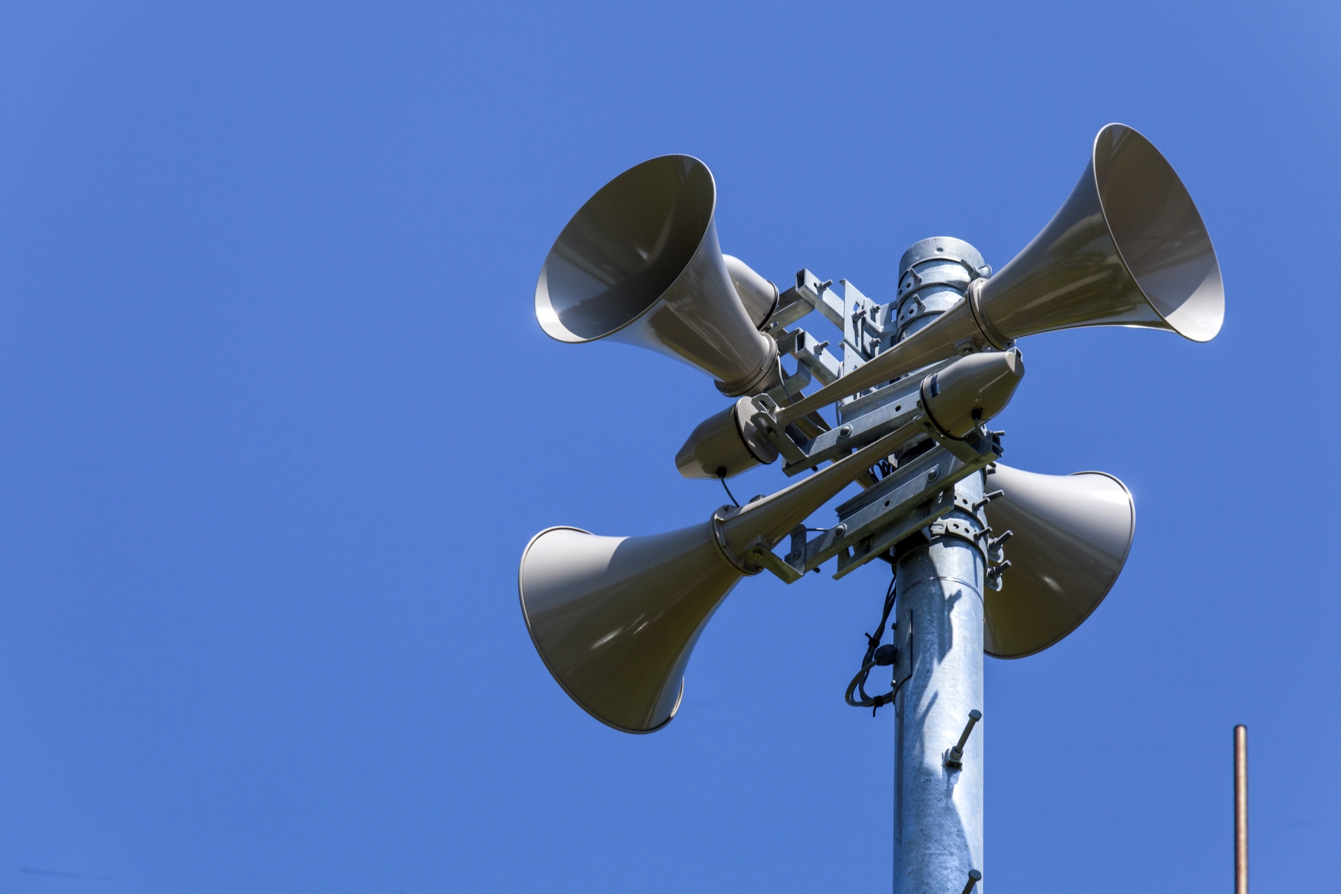 緊急地震速報訓練を行いますのサムネイル