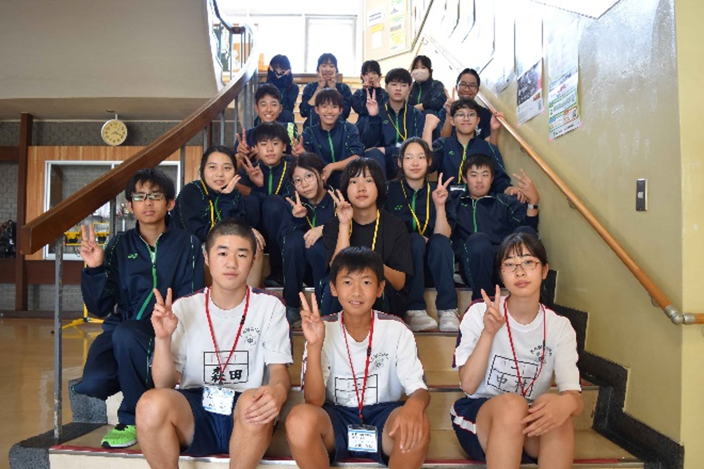 生涯学習ニュース「学校情報」のサムネイル