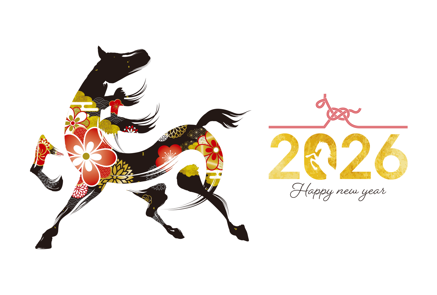 新年のご挨拶のサムネイル