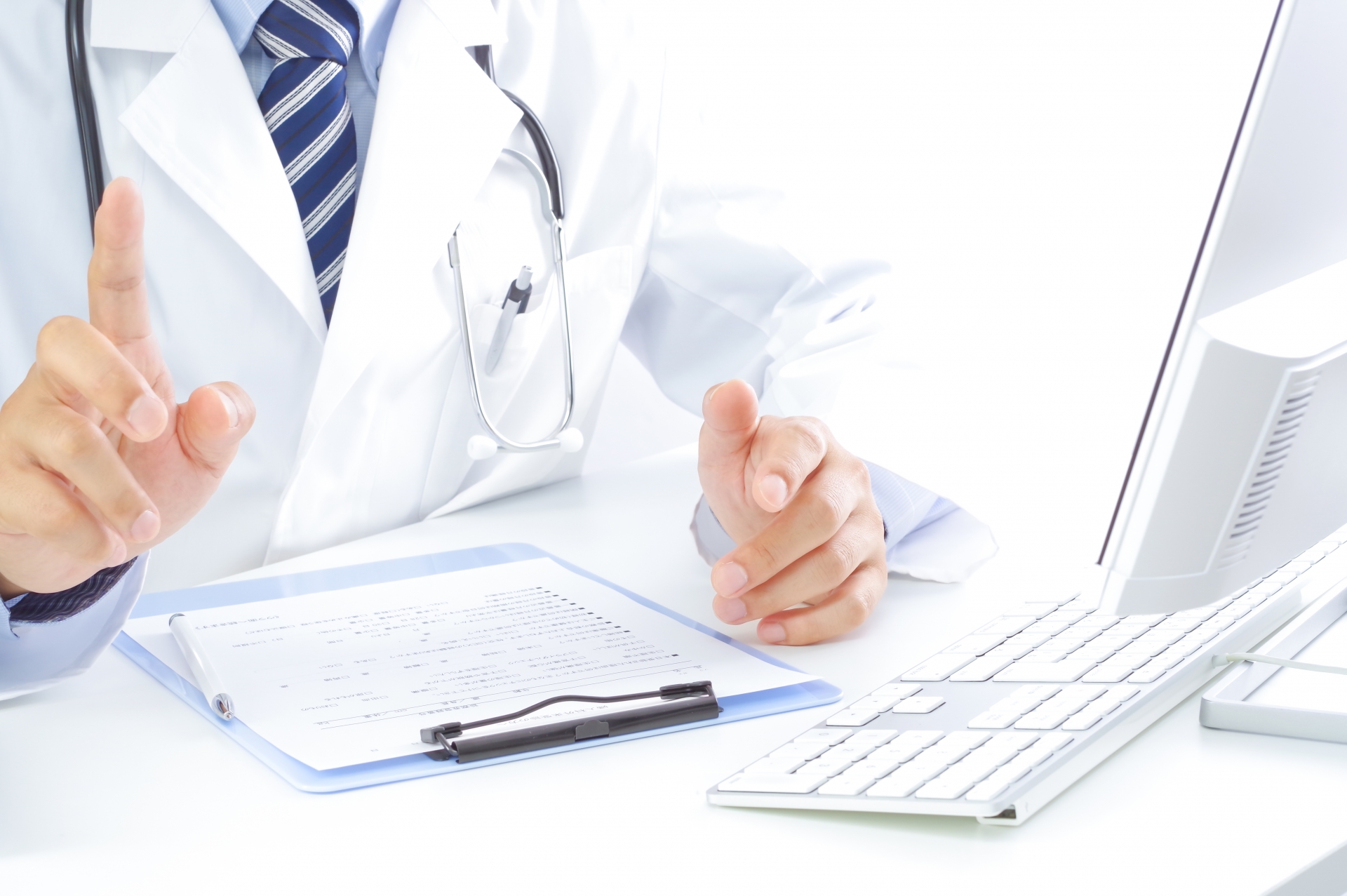 うらかわ健康マイレージ事業を実施中！のサムネイル