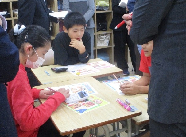 堺町小学校写真