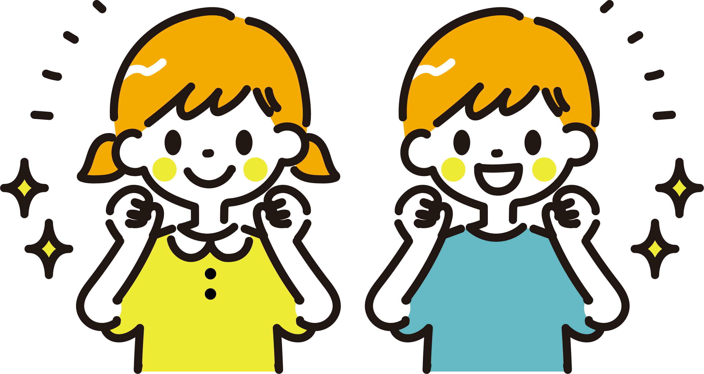 4月から子ども・子育て支援金制度が始まりますのサムネイル