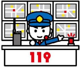 令和8年度春の火災予防運動についてのサムネイル