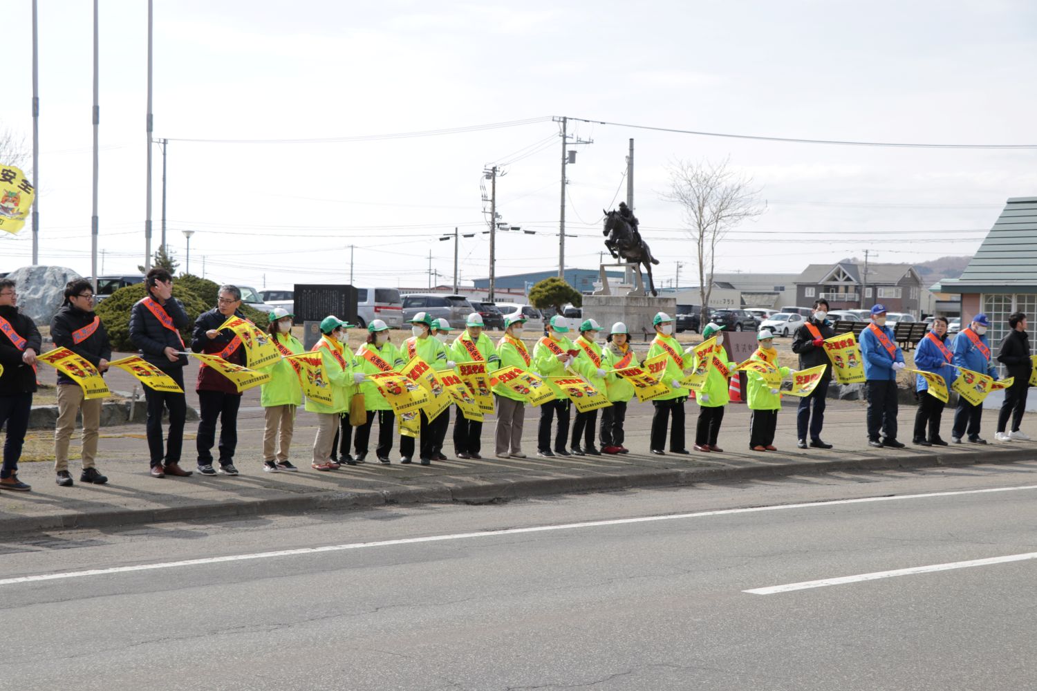 春の全国交通安全運動「町内一斉街頭啓発」のサムネイル