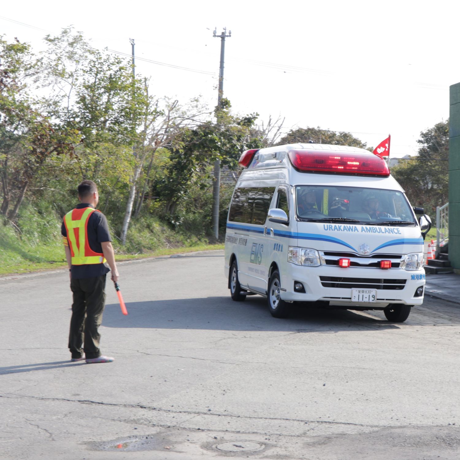 消防署からのお知らせ 災害発生時の「119番通報」の対応についてのサムネイル
