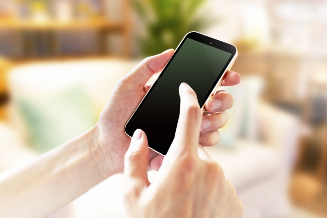 スマホから住民票が請求できるようになりましたのサムネイル