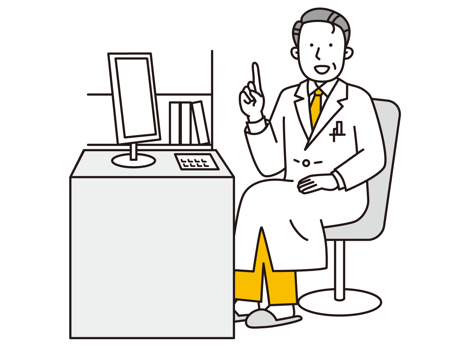 まちなか健康まつりのサムネイル