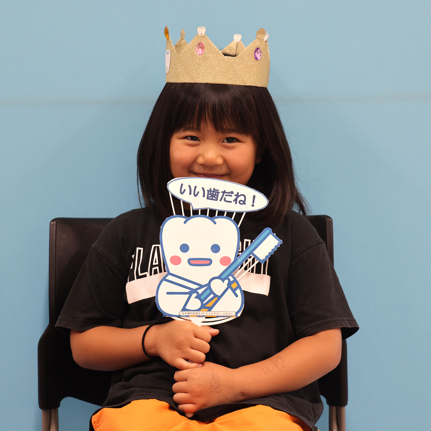 ふじまき　るな　さん