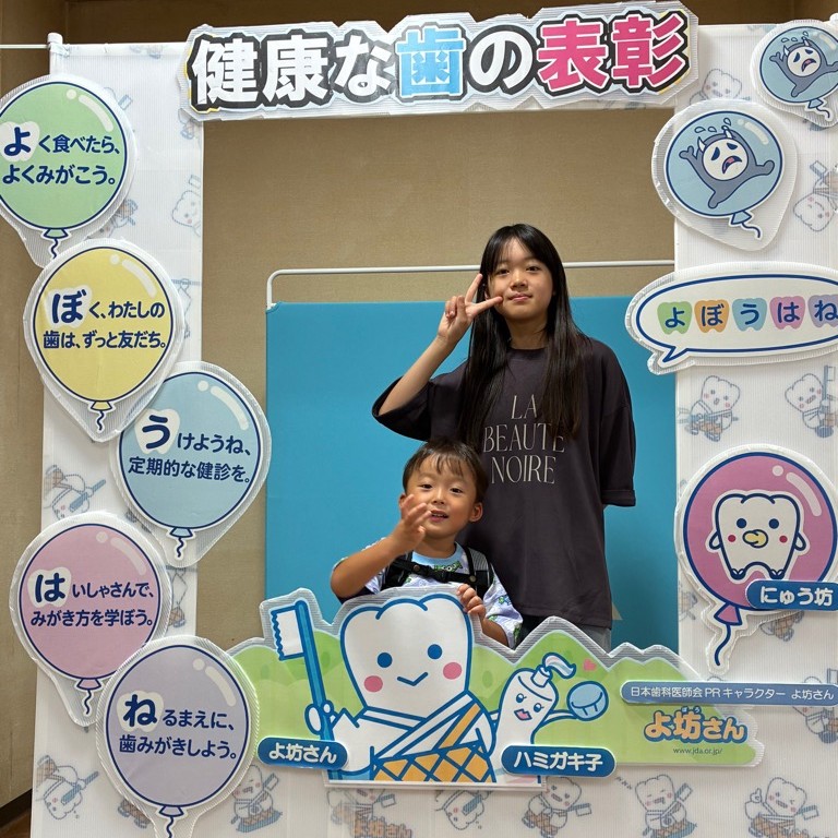 当日の写真2