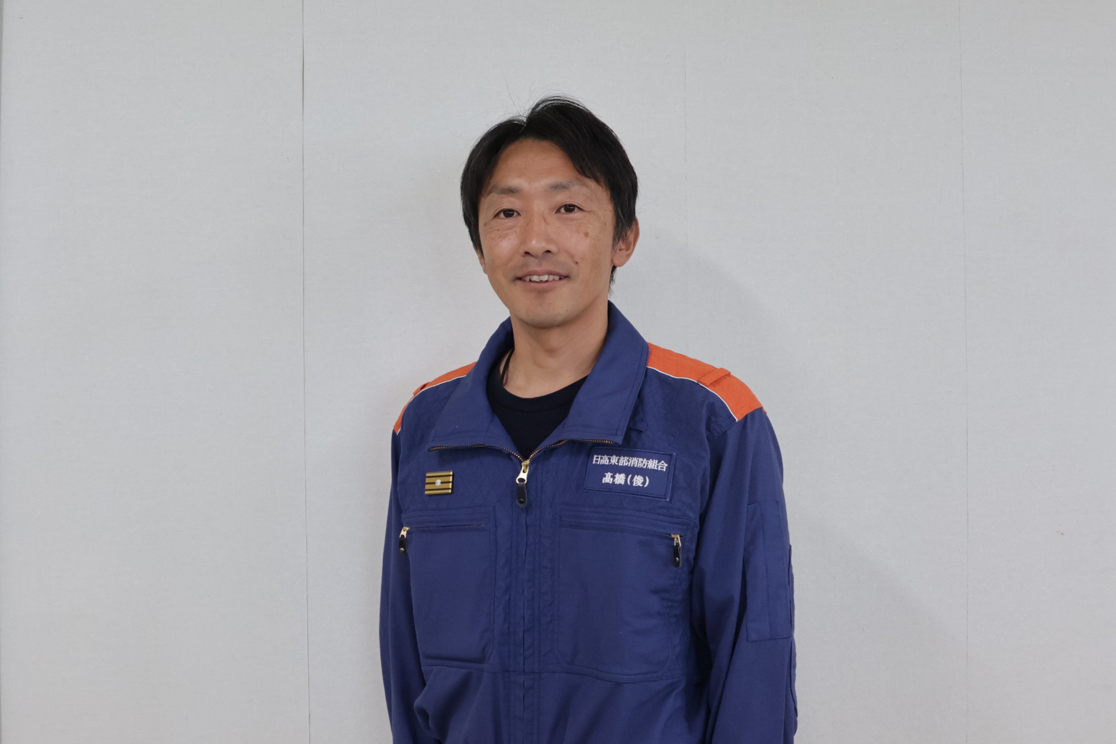 浦河消防署     髙橋  俊  さん