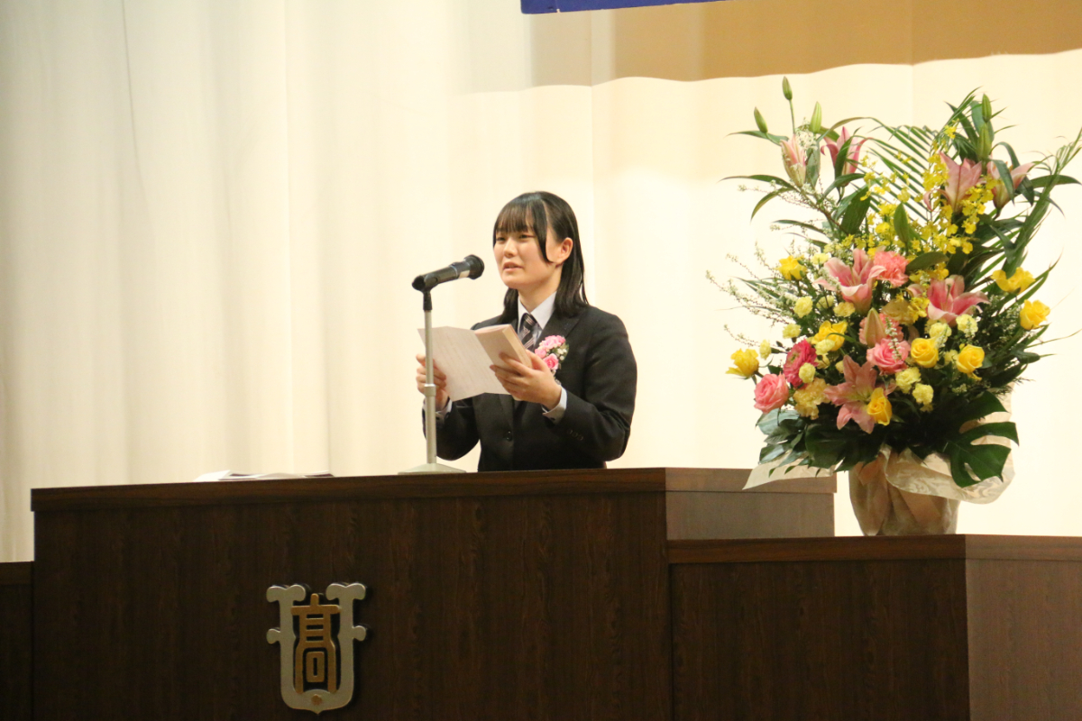 3年の歳月を経て浦高生が旅立つのサムネイル