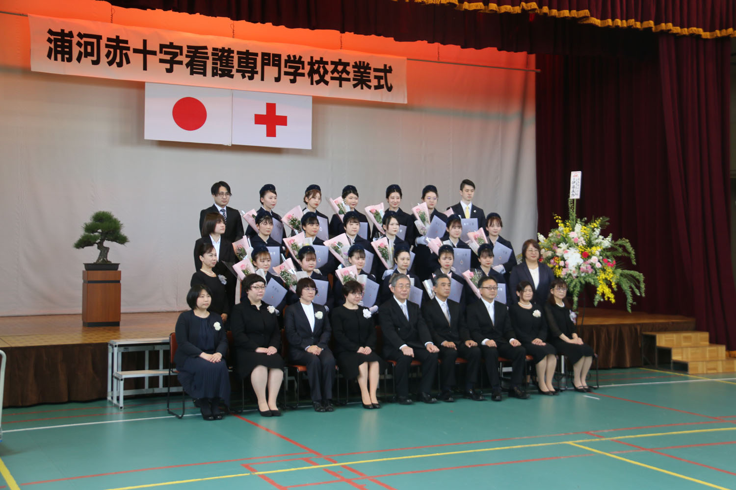 看護師として18人が旅立ちましたのサムネイル