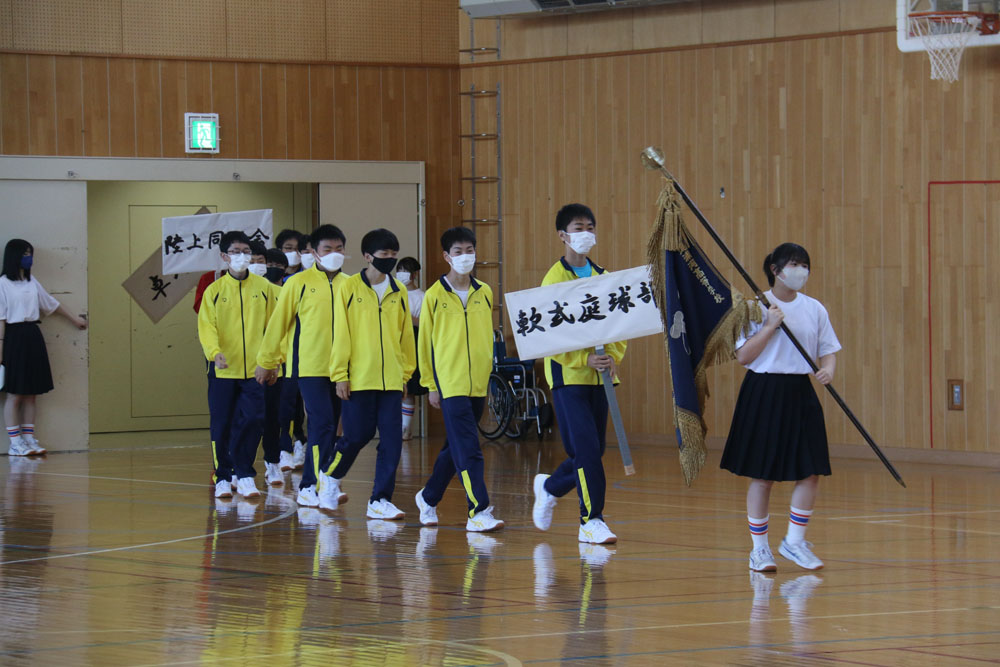 高体連に向け部員らにエールを送りましたのサムネイル