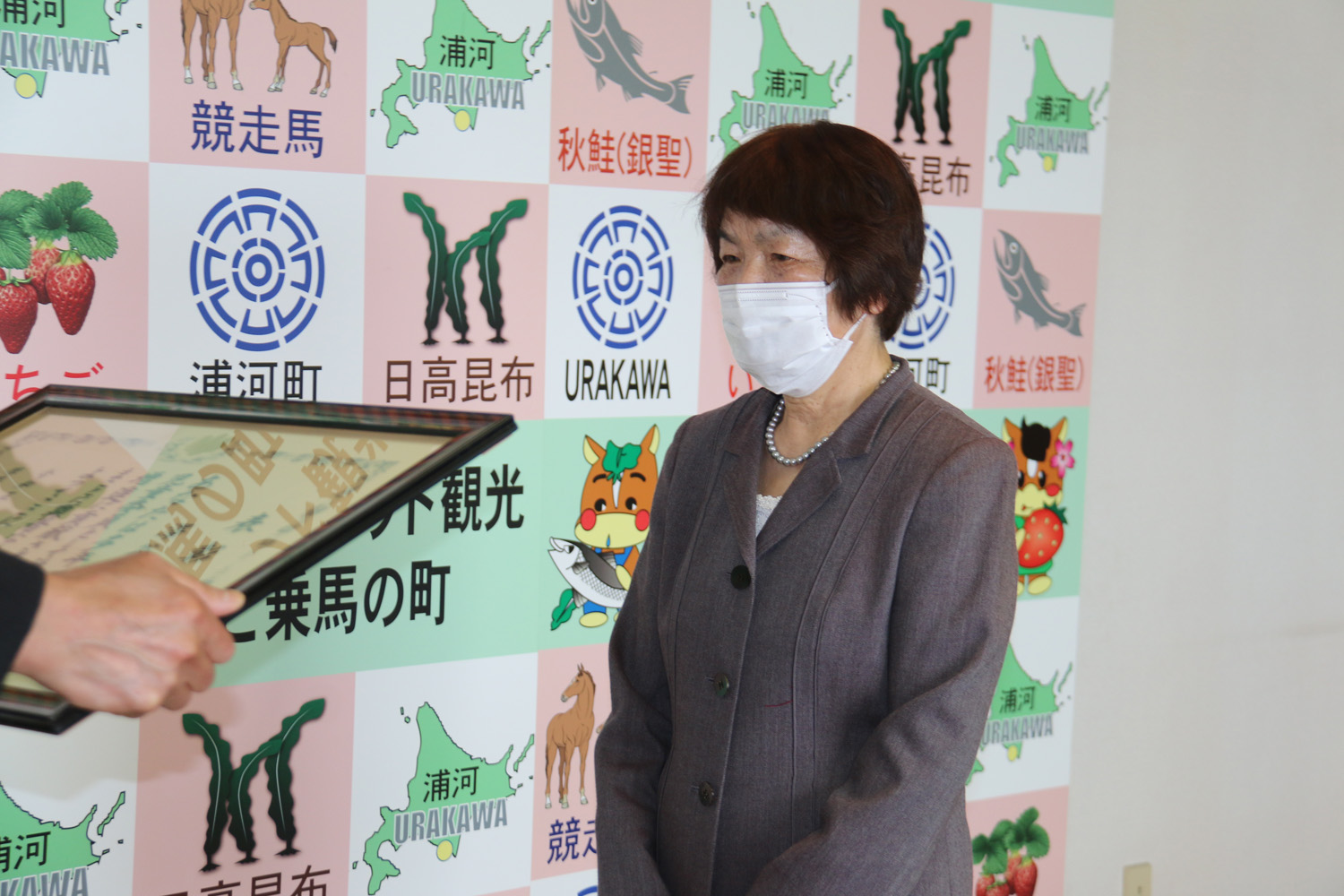 厚生労働大臣特別表彰（民生委員児童委員）伝達式が行われましたのサムネイル