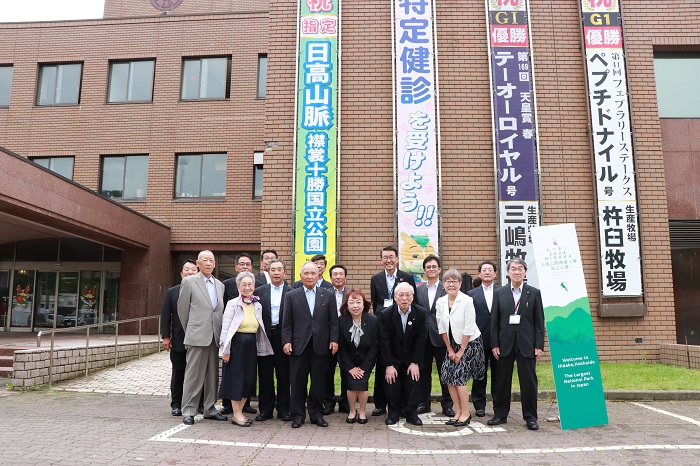 日高山脈襟裳十勝国立公園が誕生‼のサムネイル