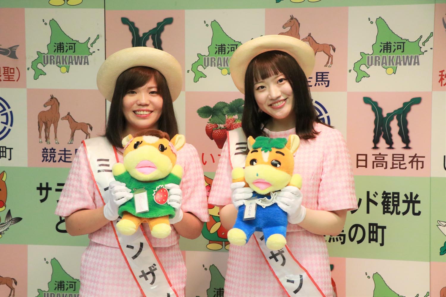 ミスシンザンとして活動される2人を発表しましたのサムネイル