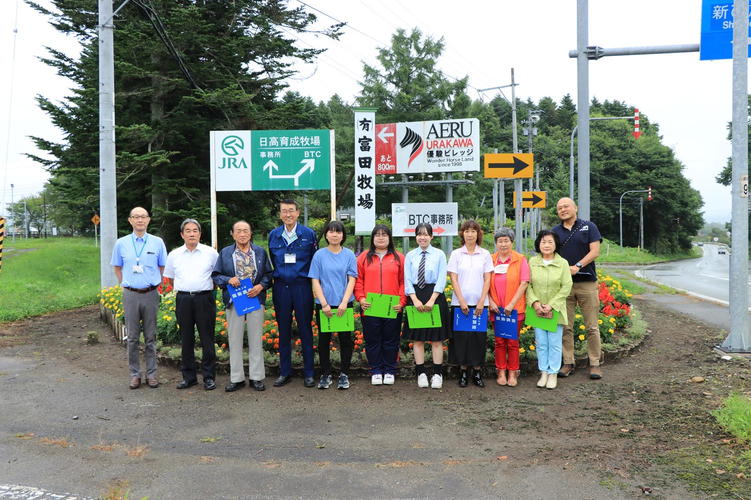 今年も花いっぱいコンクールが開催されましたのサムネイル