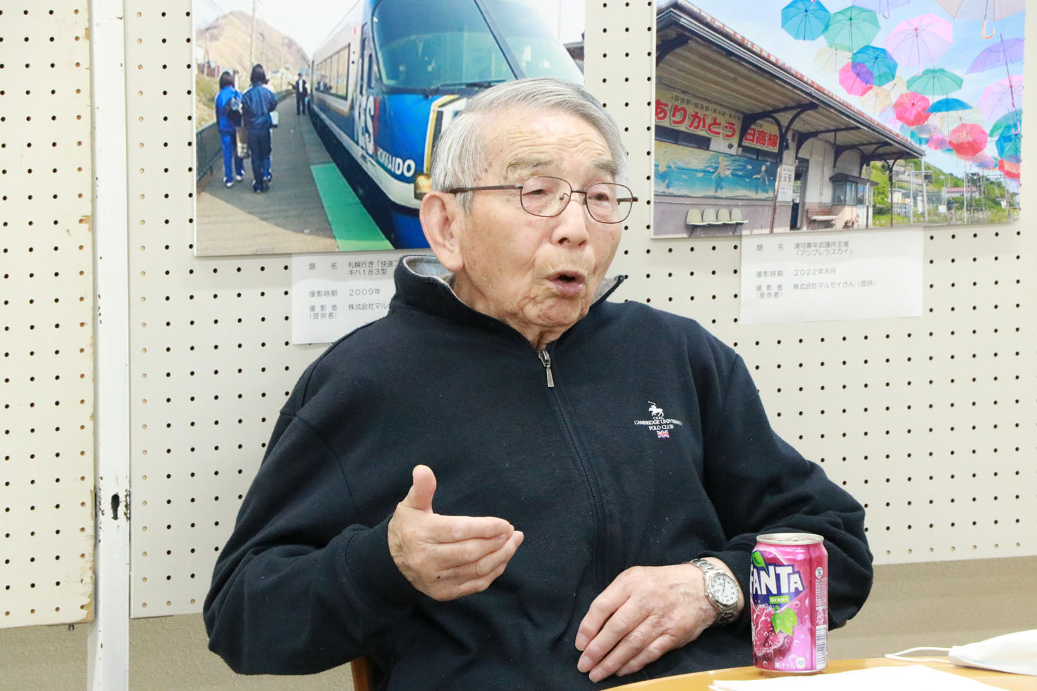 過去の浦河について語る「浦河昔ばなし」のサムネイル