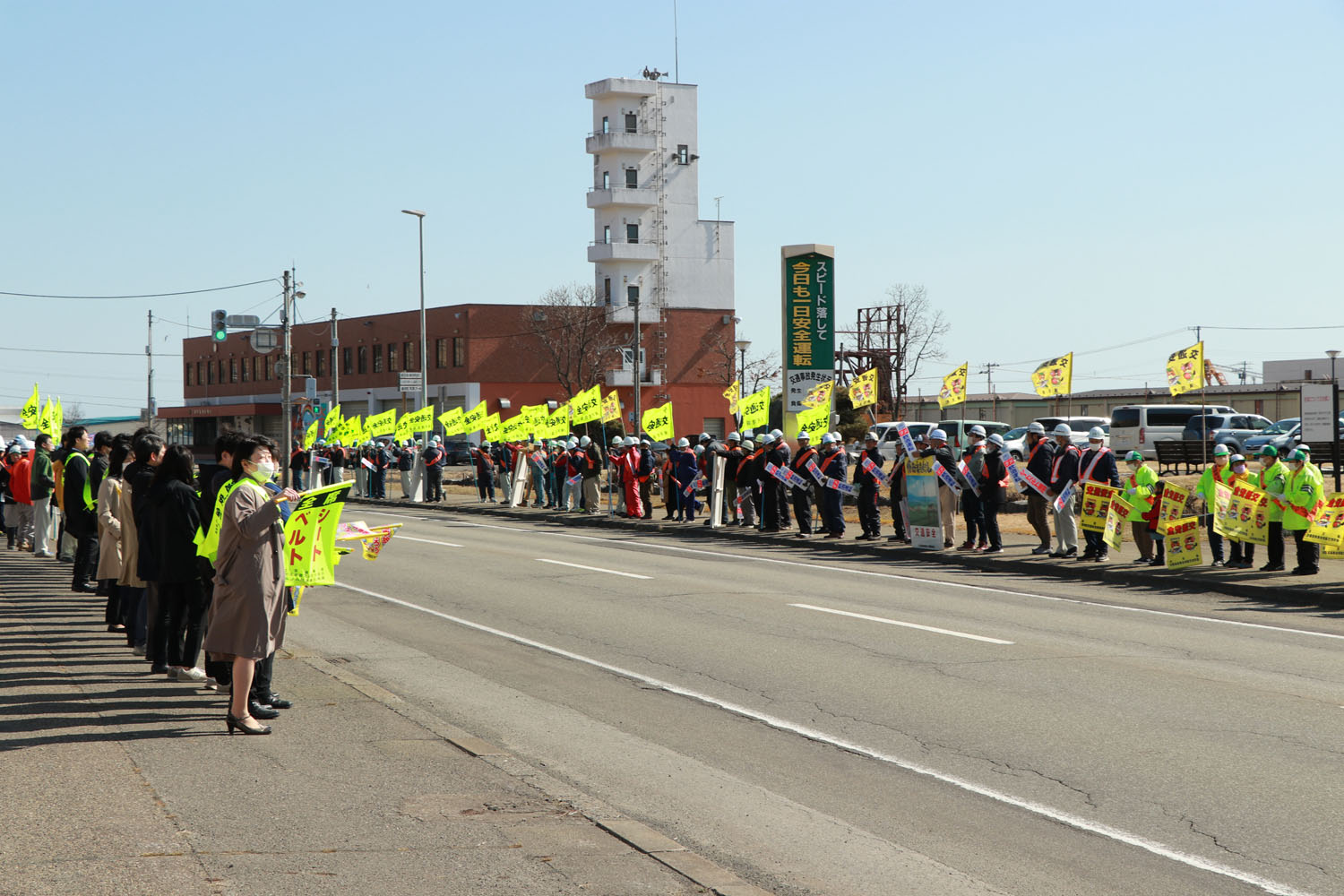 「旗の波」で交通事故防止を呼びかけましたのサムネイル