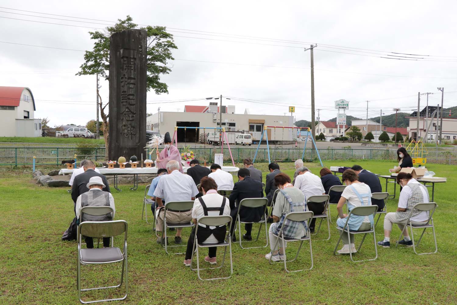開拓に尽力された先人たちへ感謝を捧げるのサムネイル