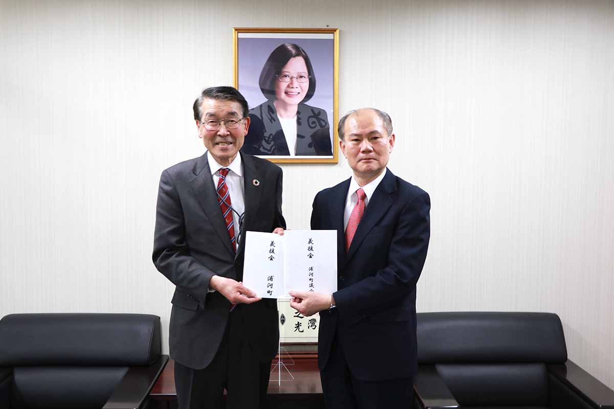 一日でも早い復興を願って義援金を贈るのサムネイル