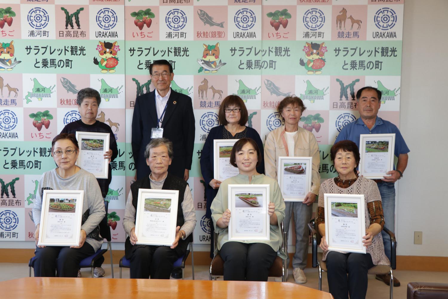 野深自治会花クラブが金賞を受賞、花いっぱいコンクール表彰式のサムネイル