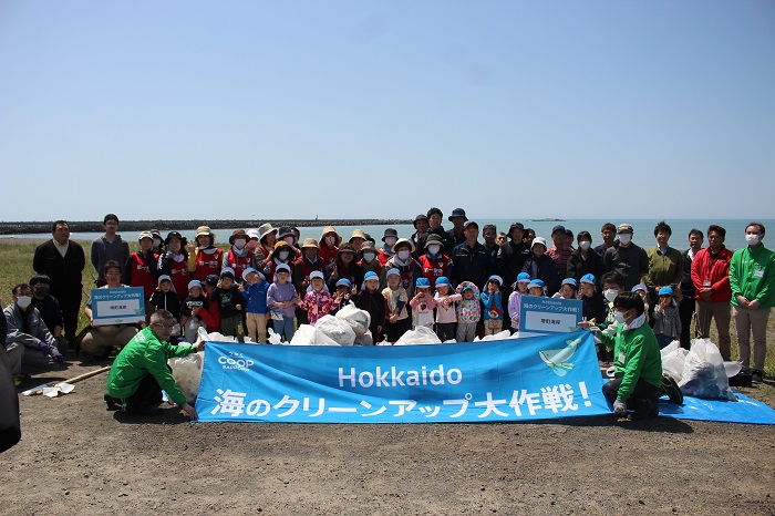 ごみ拾いで海の環境を守るのサムネイル