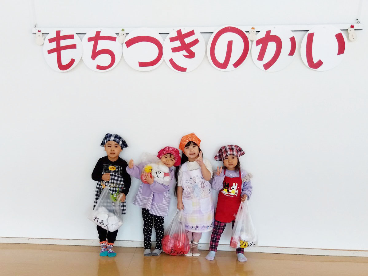 東部保育所でもちつきの会のサムネイル