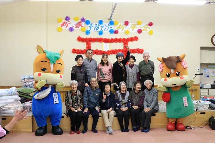 介護予防センターで楽しく新年会のサムネイル