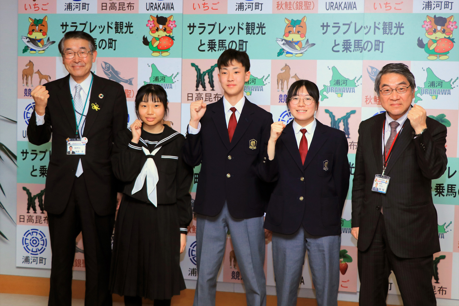 全国大会に向け中学生が町長へ表敬訪問のサムネイル