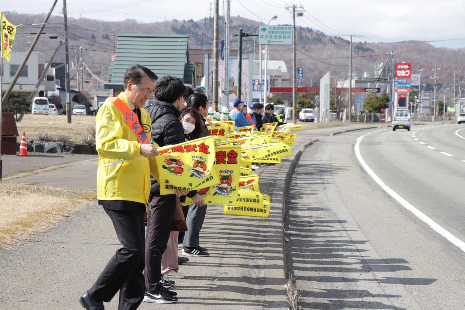 管内一斉で街頭啓発「旗の波」運動のサムネイル