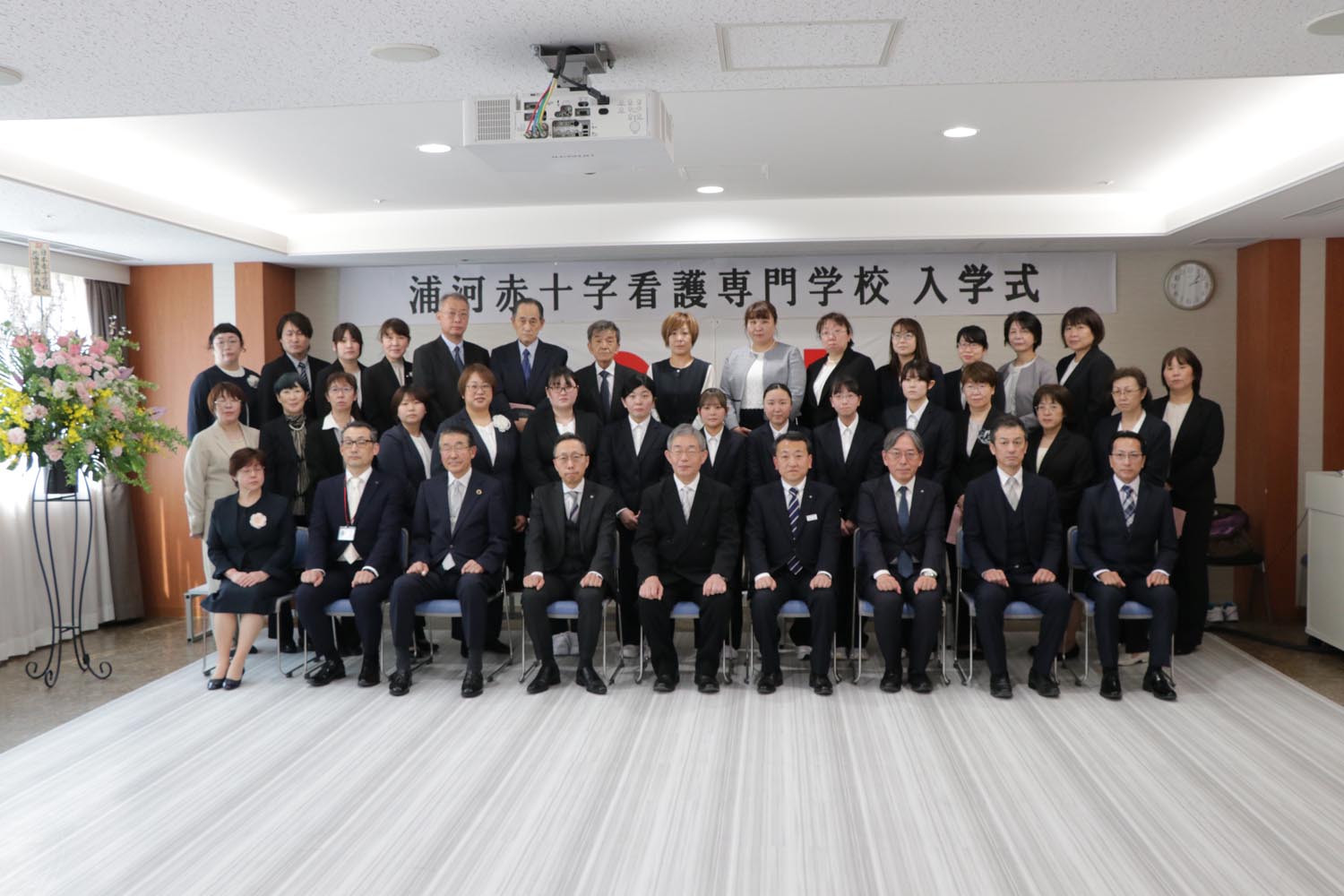 浦河赤十字看護専門学校で最後の入学式が挙行のサムネイル