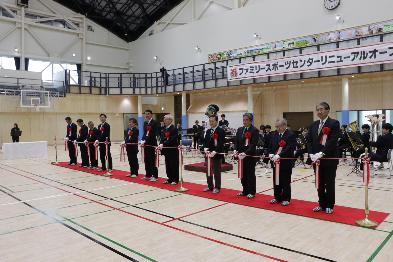 ファミリースポーツセンターがリニューアルオープンのサムネイル