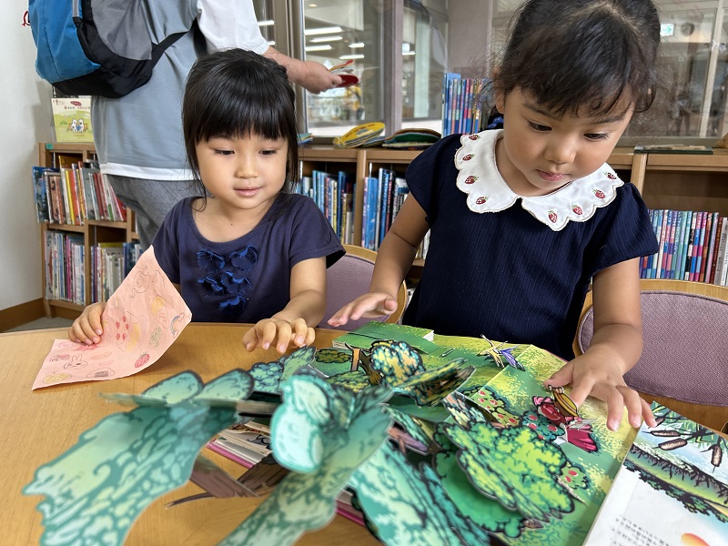 東部保育所で秋の遠足のサムネイル