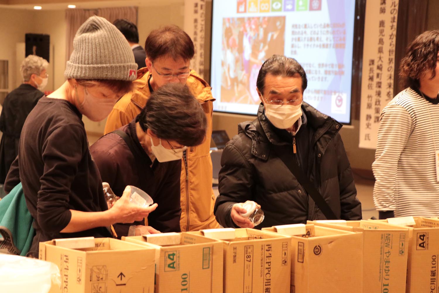 うらかわゼロカーボンフェア2024が初開催のサムネイル