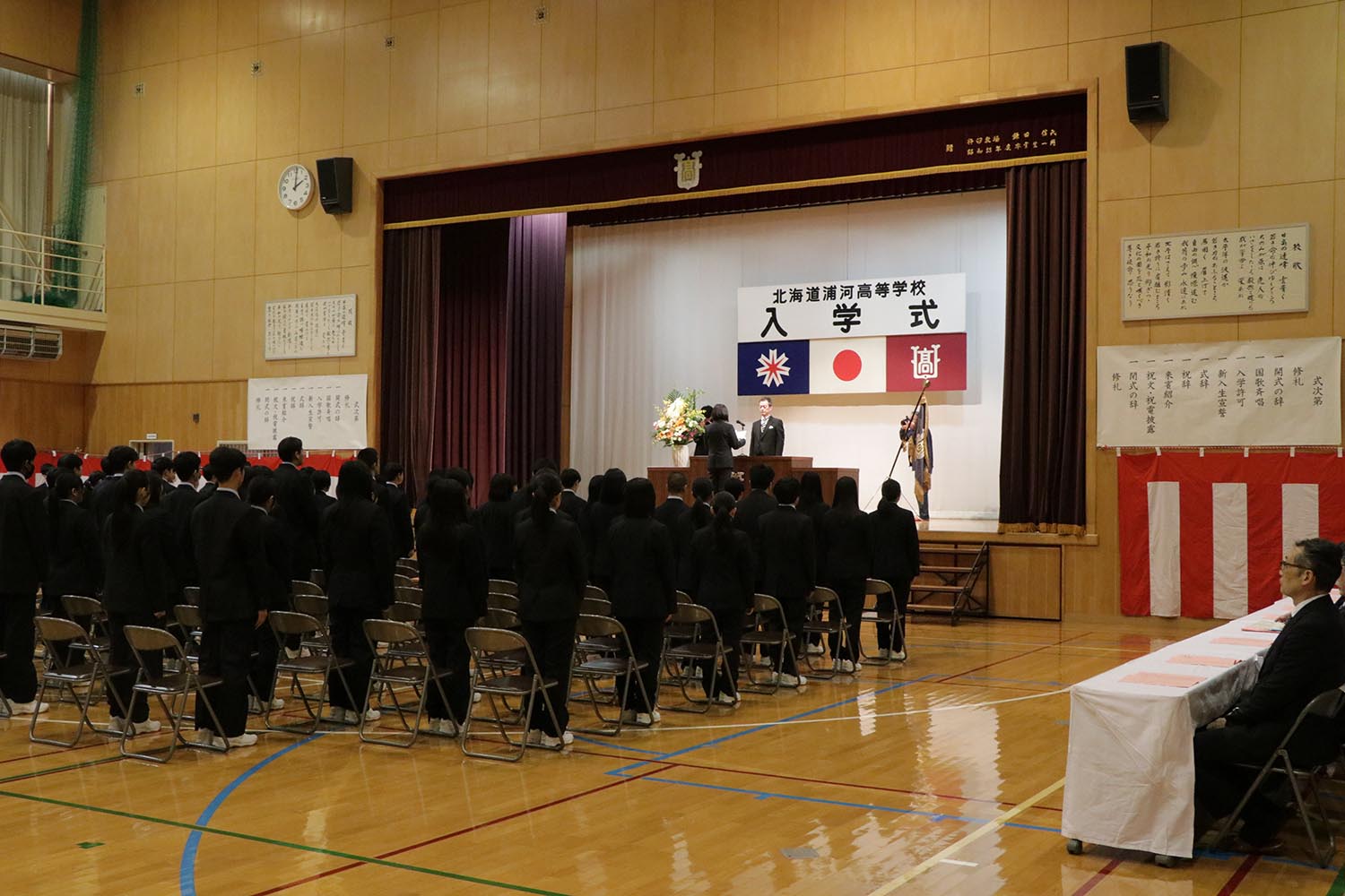 浦河高校で令和8年度の入学式が挙行のサムネイル