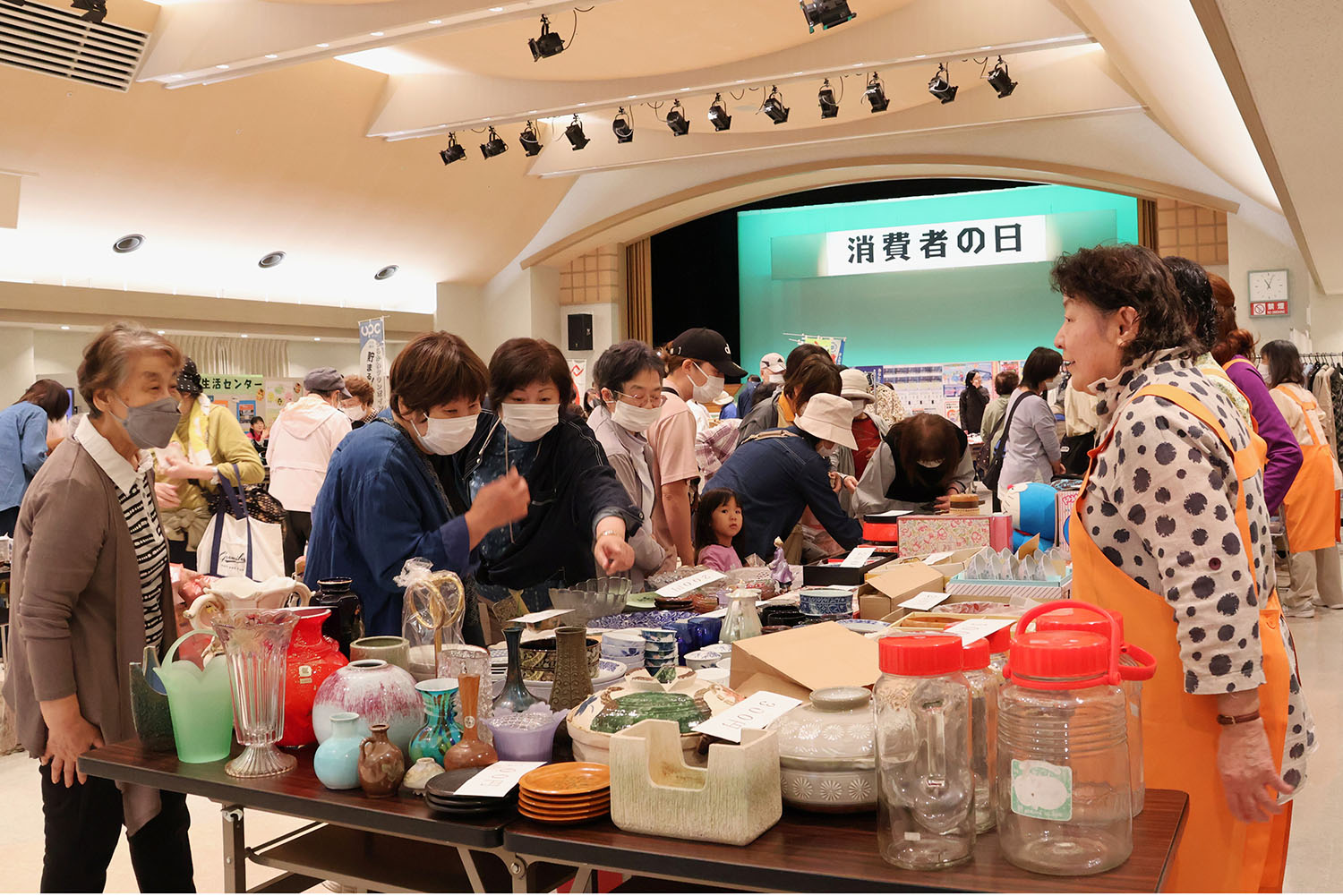 第46回「消費者の日」開催。多くの来場者で賑わうのサムネイル