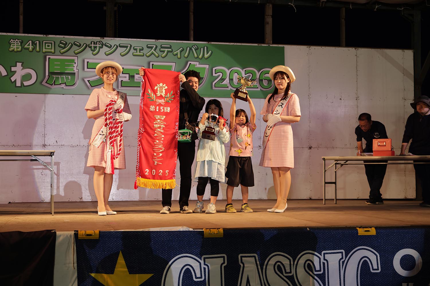 名馬シンザンを称える夏の風物詩。「第41回シンザンフェスティバル」のサムネイル