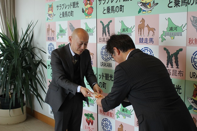 目録授与の様子