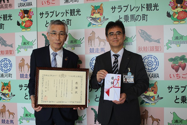 岩倉建設株式会社 札幌・鈴木泰至代表取締役社と松田副町長