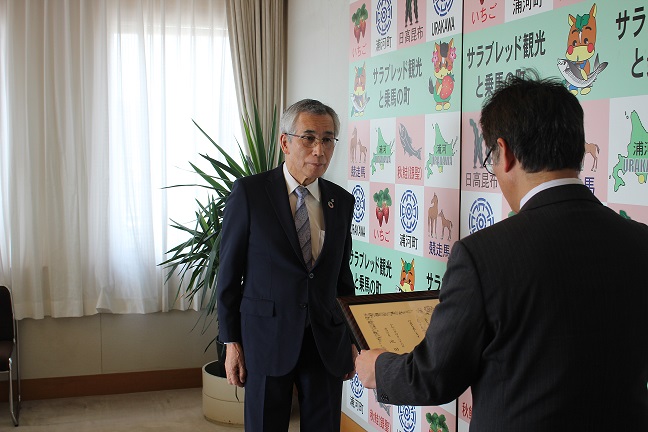 寄付金授与の様子