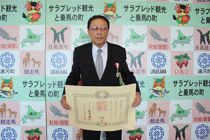 佐々木元議長と賞状