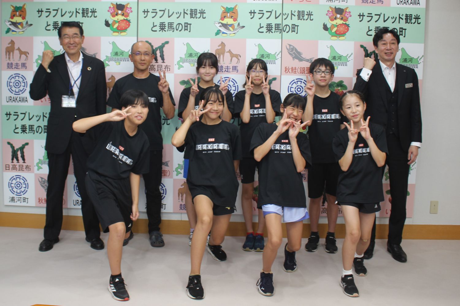 北海道小学生陸上競技大会 浦河陸上少年団7人